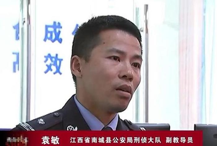 你不知道的大案（你不知道的大案老萨之六十三）