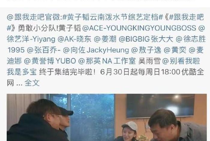 向佐遭遇灵魂质问，向佐接受采访视频