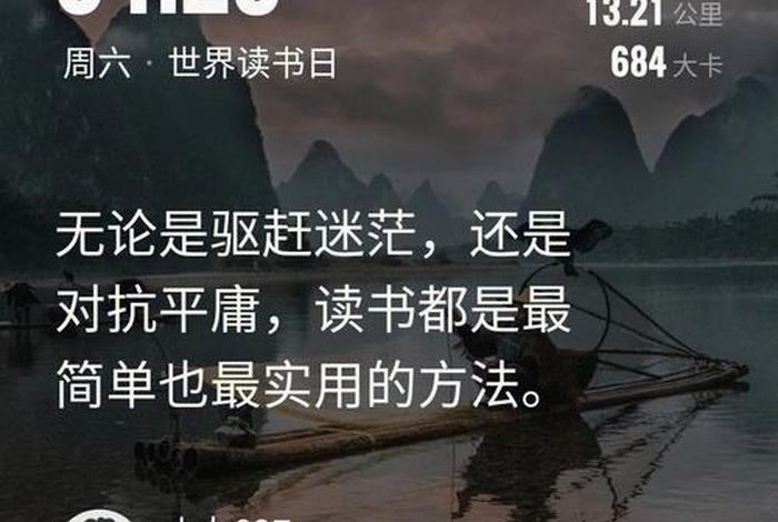 现代人如何正确理解佛教、现代人如何正确理解佛教 02-果卿居士