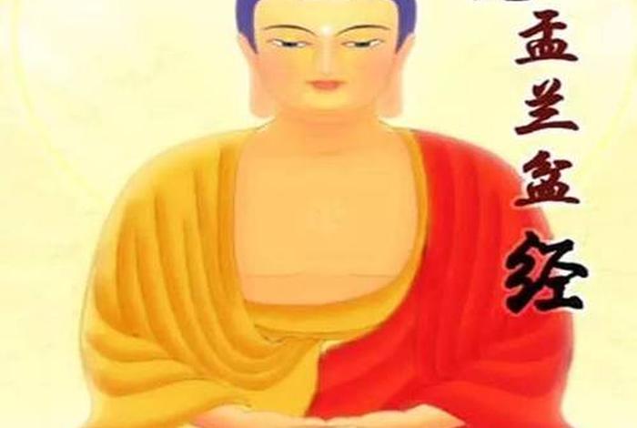 佛说造业太多，佛菩萨造业会不会堕落