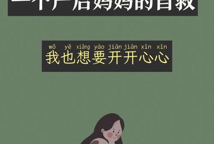 佛学新生命的到来感悟（新生命的到来意味着什么）