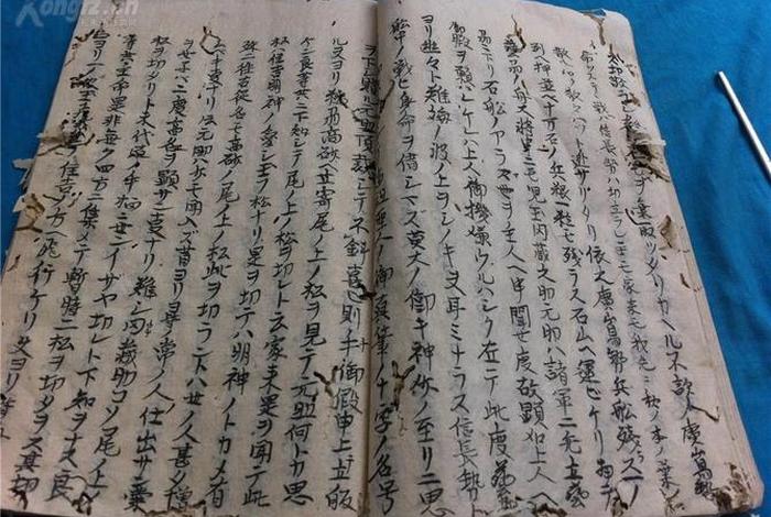 佛学上讲如何保护自己和家人，保护家人的佛经