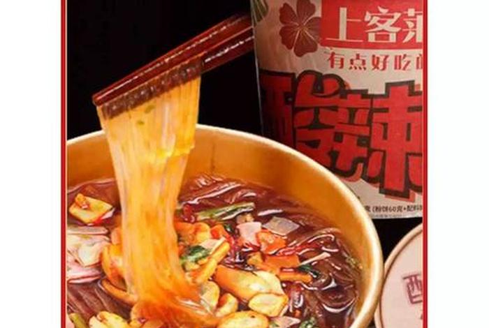 出家人为什么要吃素食 - 出家人素食怎么也长寿