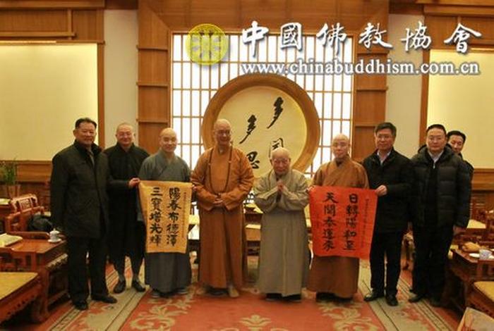 北京佛教协会官网；北京的佛教协会地址在什么地方