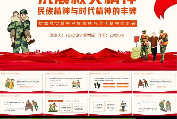 佛教讲的有情众生与无情众生；什么是有情众生什么是无情众生