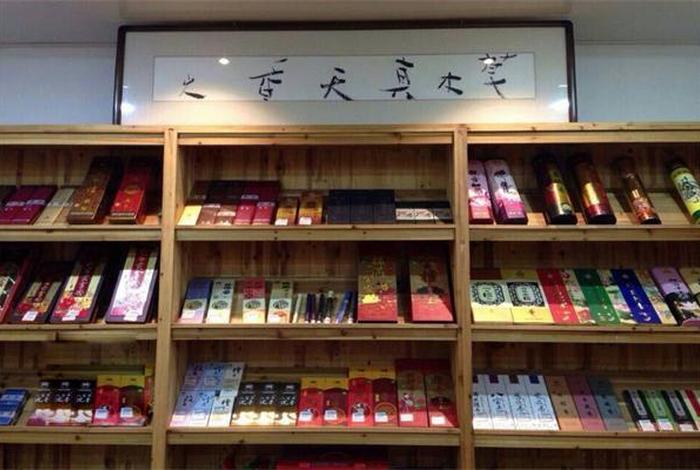 开个佛具香店赚钱吗 - 开个佛香专卖店行不行