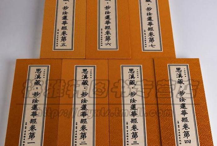 佛教实修的书籍（佛教 实修）