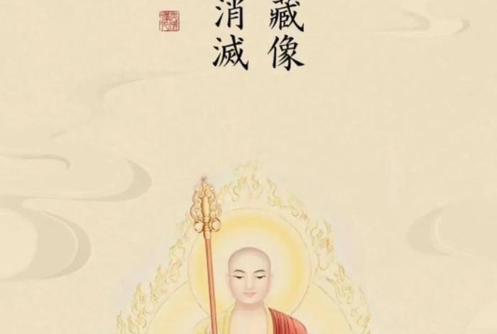 佛学常识开示大全视频；佛学常识100讲