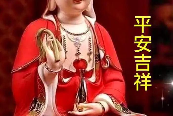 佛教知识抖音视频大全下载软件（佛教音乐抖音）