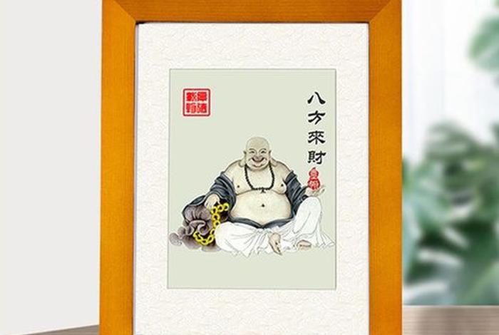 佛教如何看待愤怒、佛教如何看待愤怒的事情