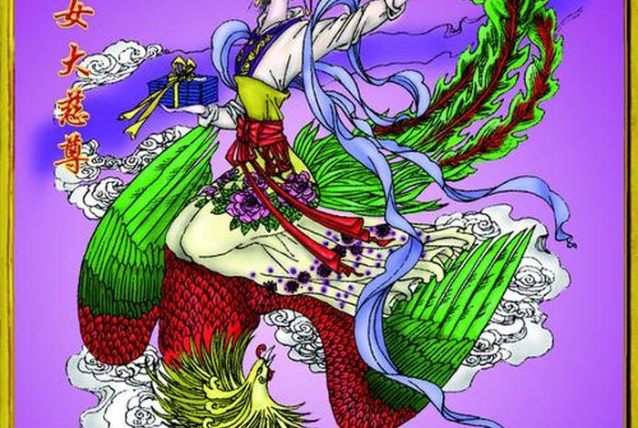 佛教九天玄女图 - 佛教九天玄女图片大全