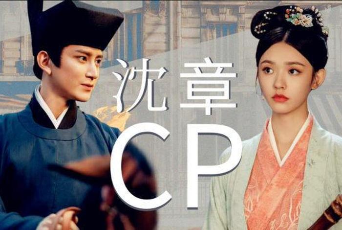 梦华录宋代知识（梦华录 宋引章）