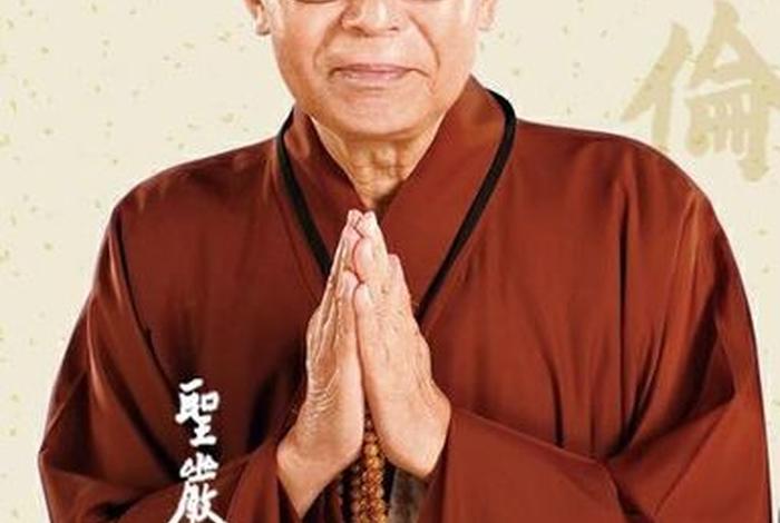 圣严法师108集视频；圣严法师全集