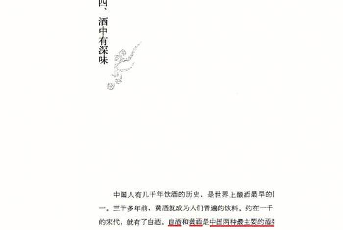 佛教名词解释、佛教名词解释100个