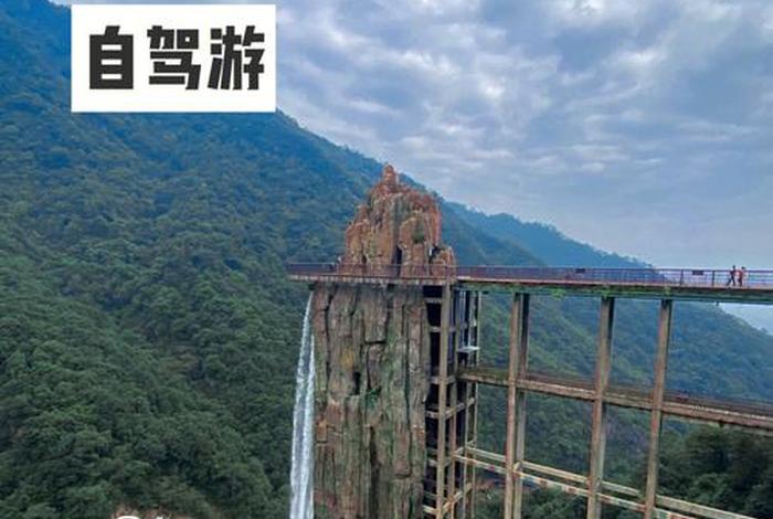 广东云门山风景区（广东云门山风景区在哪里）