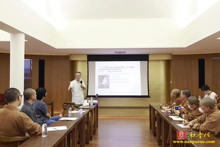 佛教与科学的视频讲座；佛教与科学的视频讲座内容