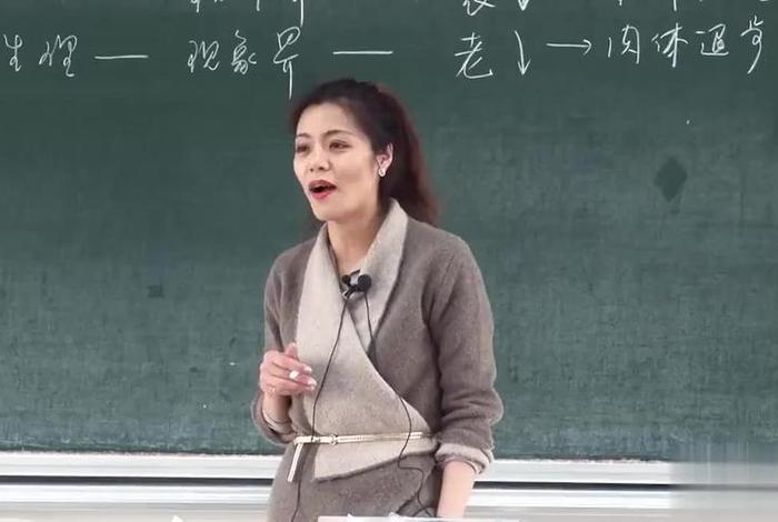 陈果讲什么课程（陈果的课怎么样）
