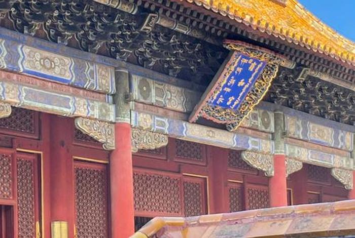 雍和宫佛教文化、雍和宫佛教文化,及皇家府邸半日游是什么意思