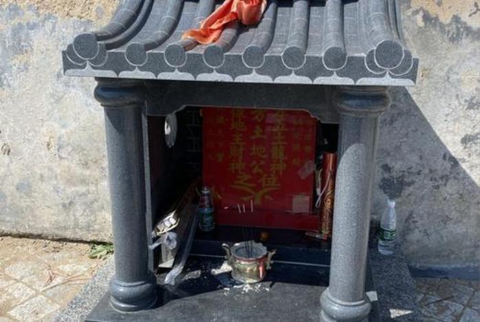 土地庙是佛教还是道教；土地庙是佛教还是道教建筑