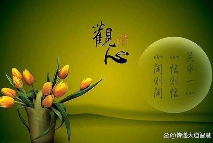 心 自性、心 自性 如来藏