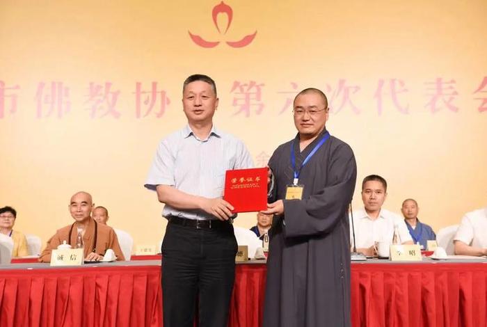 青年佛教 - 青年佛教协会