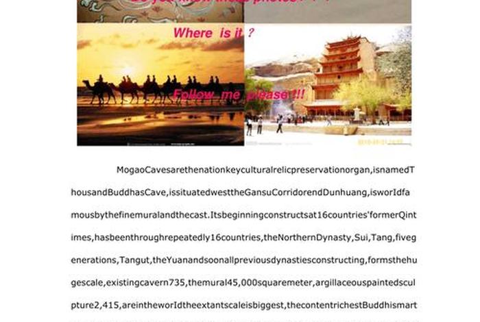 寺庙里的一些关于佛教的知识英文，寺庙里的一些关于佛教的知识英文翻译
