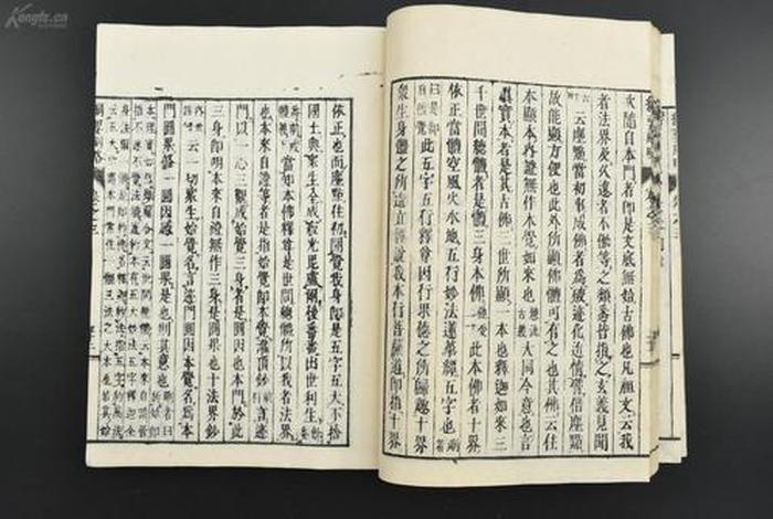 中国蒙古族地区佛教文化书籍；蒙古佛教经文