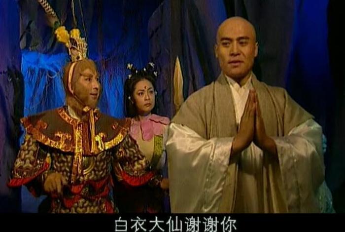 西游记后传讲了什么 西游记后传讲了什么事