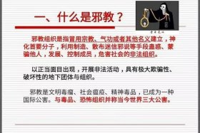 你知道哪些反常识的知识？ - 反常识的科学知识