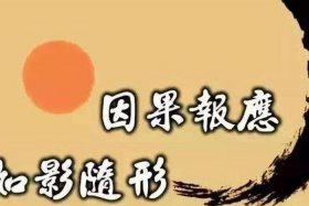 反驳佛教（反驳佛教的看法的句子）