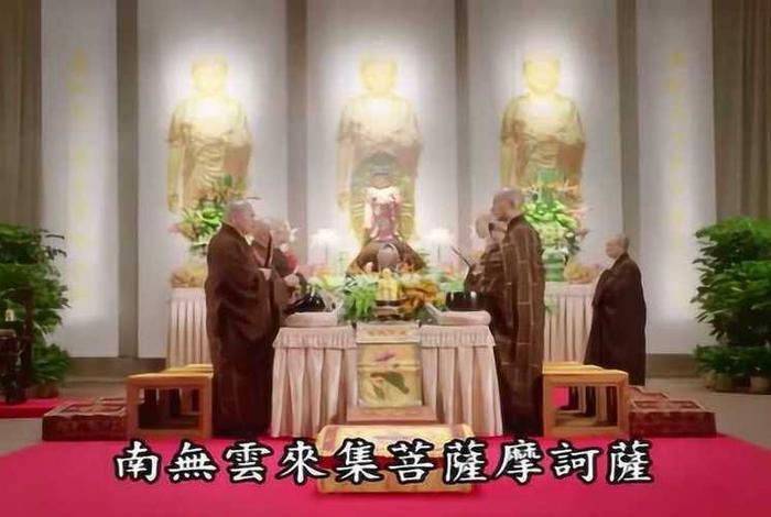 佛教香赞唱诵版、佛教香赞唱诵版视频播放下载安装手机
