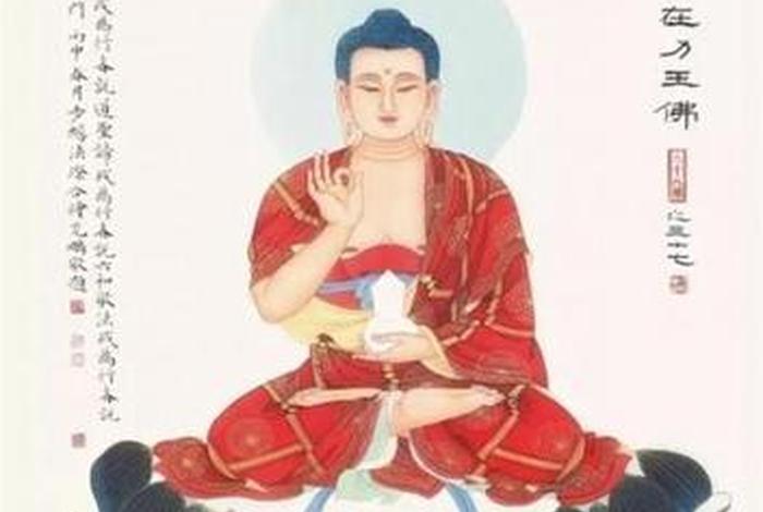 中国佛教的图片(中国佛教绘画作品) 中国佛教的图片(中国佛教绘画作品)