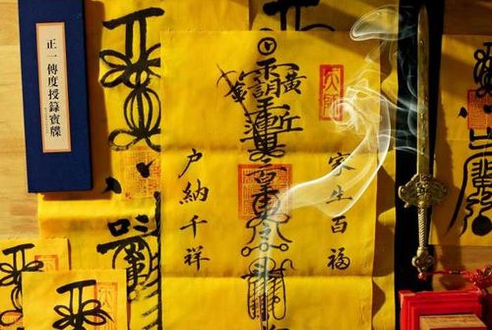 佛教为什么没有道教厉害 - 为什么佛教不如道教灵验