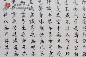 和佛经相关的书籍 与佛经有关的诗词