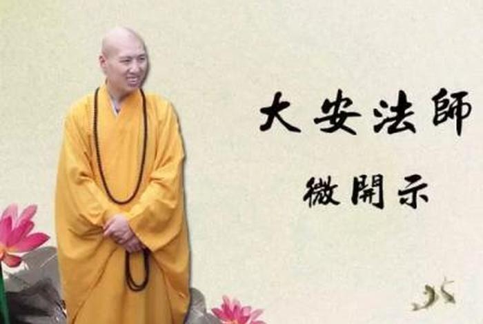 顶礼佛法、顶礼佛法僧仪式膜拜礼语句