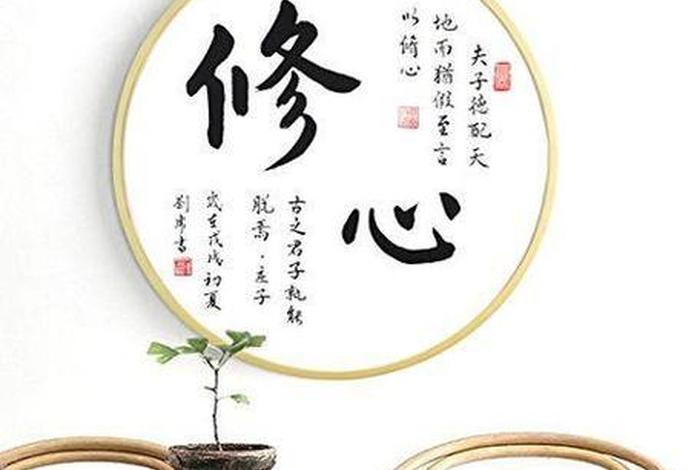 佛学空的概念；佛学中的空是什么意思