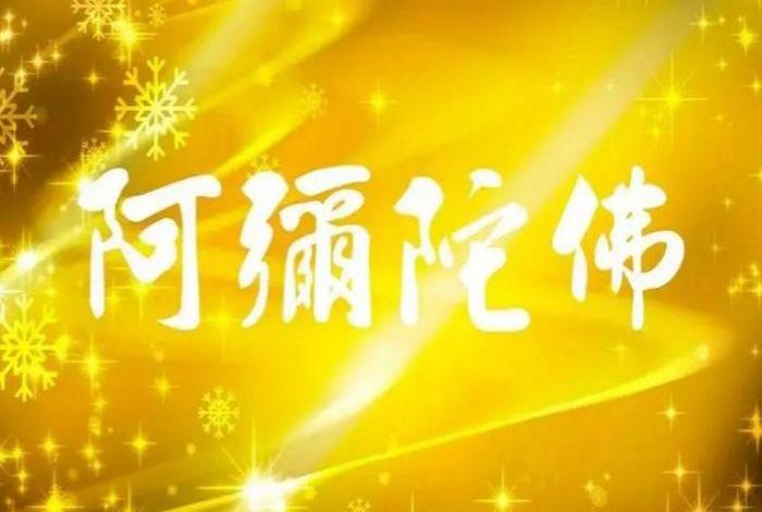 什么是佛教正法,正法如何体现 - 佛法正法门