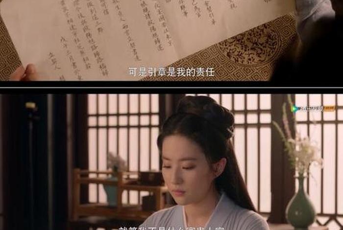 梦华录宋代知识（梦华录 宋引章）