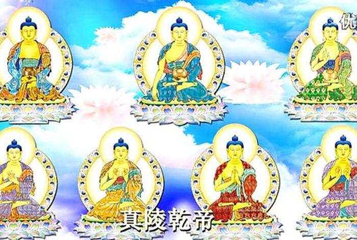 百度网盘佛教视频下载；百度网盘佛教合集