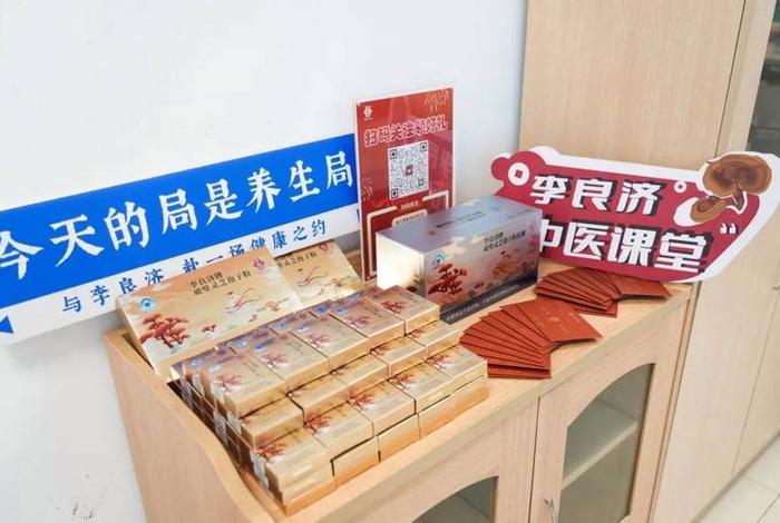 老年人为什么要学佛 - 老年人为什么要上老年大学