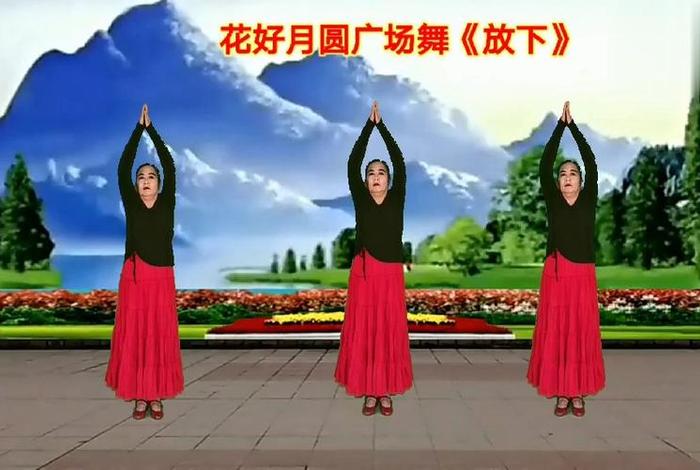 佛教dj舞曲（佛教音乐舞蹈视频）