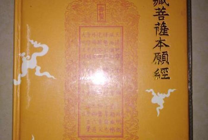 简单易懂佛教知识的书籍 通俗易懂的佛教书籍