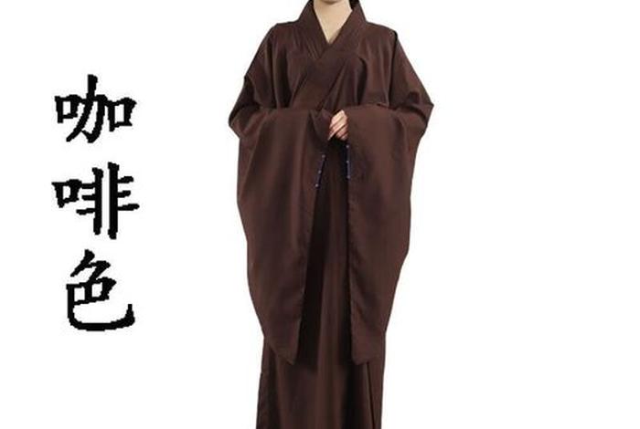 穿海青咒怎么念（穿海青有什么意思）