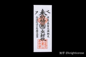 佛有关瘟疫的经文 - 佛经中关于瘟疫经文