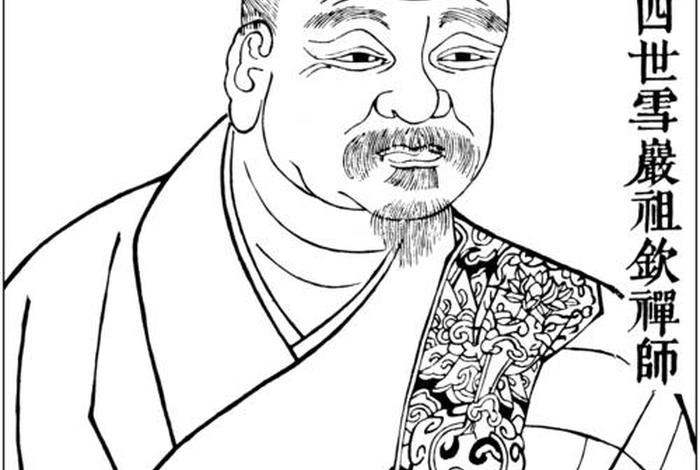 禅宗祖师级人物（禅宗大师有哪些）