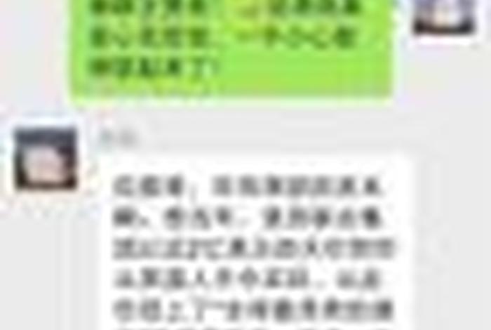 佛教善知识微信群，佛教交流微信群群号