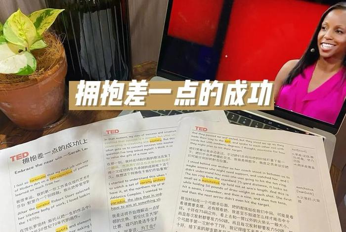 哈佛的教授；哈佛教授工资