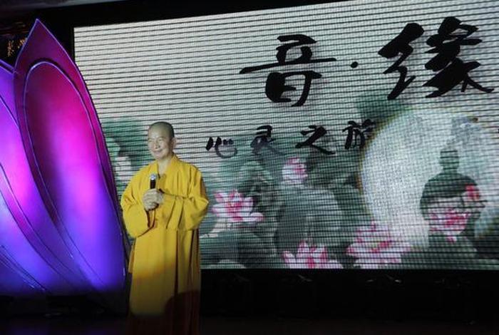 喜欢佛教音乐怎么回事 - 喜欢佛教的人性格