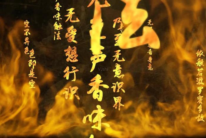 佛学素材 佛学短文