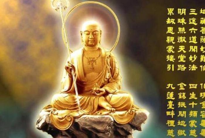 为什么一听佛法就困、为什么一听佛法就睡着了